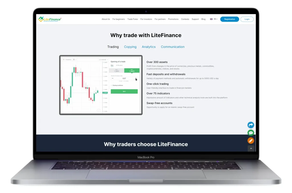 litefinance-philippines-trading-financial-markets-icon_1